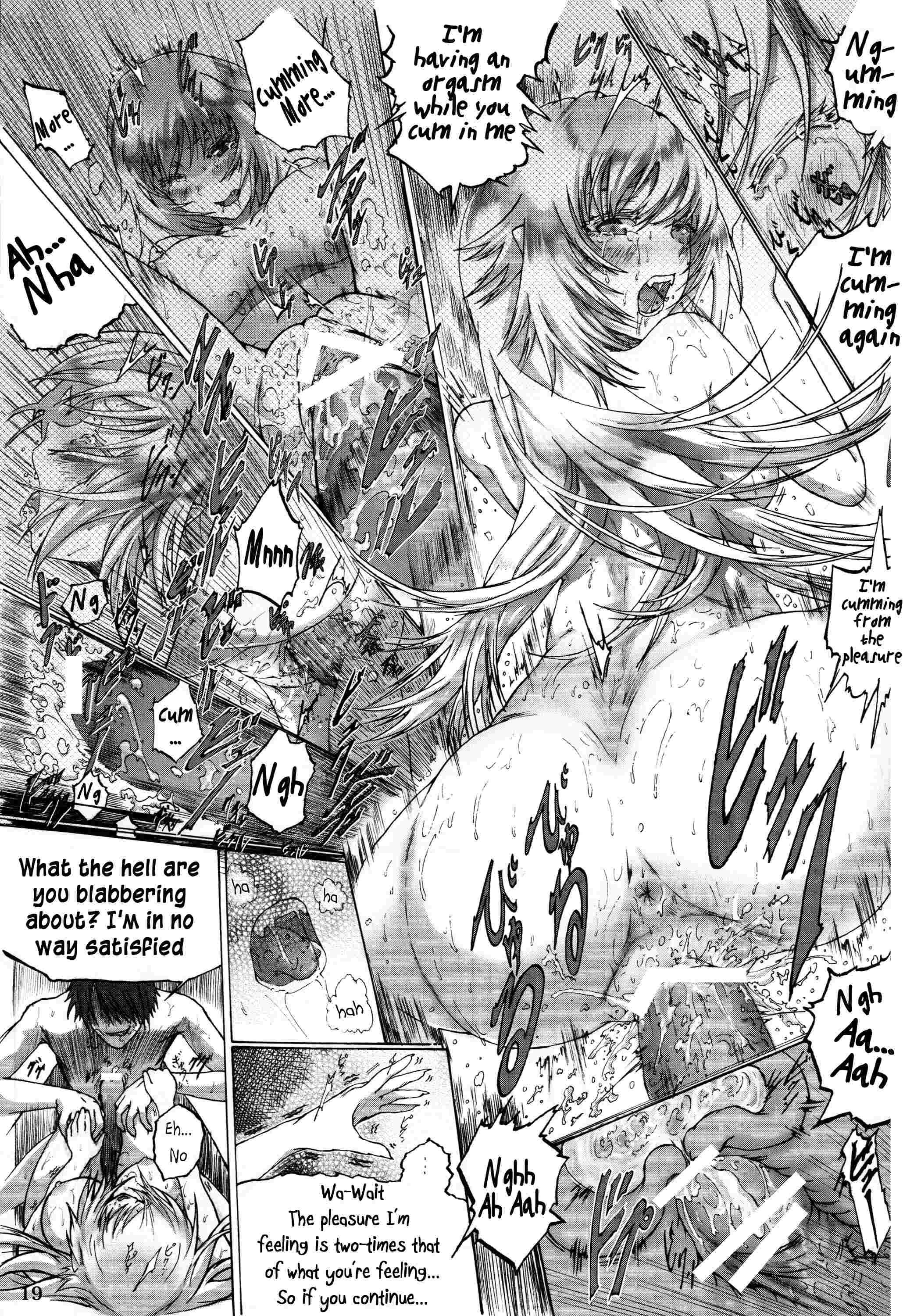 Bakemonogatari Dj - Tamakimonogatari Chapter 1000 Page 21